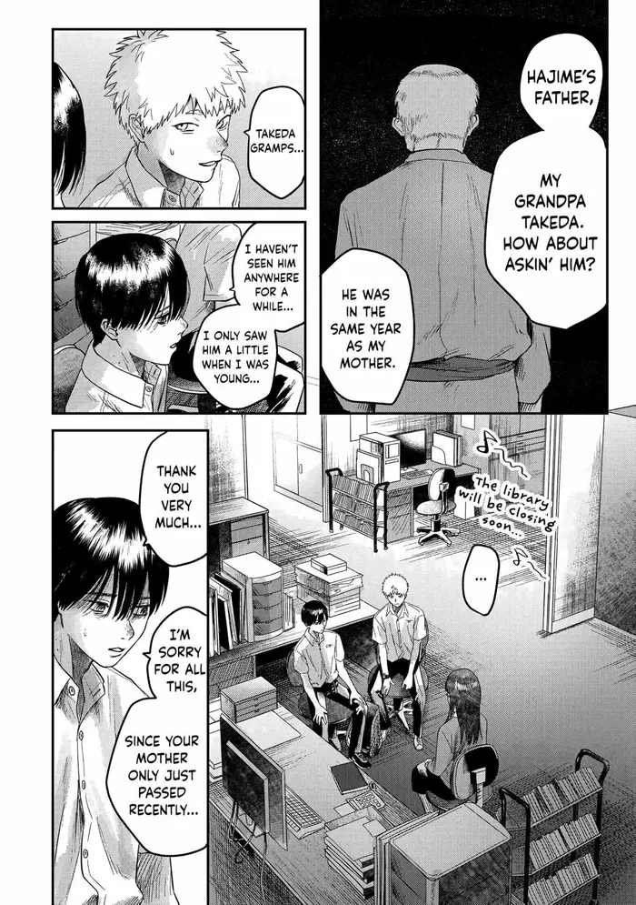 The Summer Hikaru Died Chapter 18 image 13_optimized